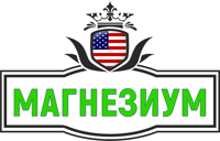 Магнезиум
