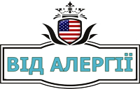 от Аллергии